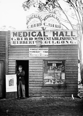 C. Bird's Medical Hall, Home Rule