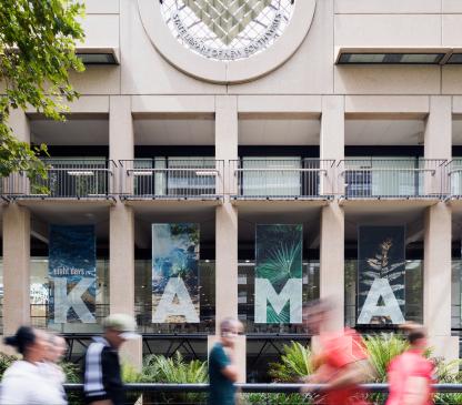 Banners across the front of the Macquarie St wing of the Library for the Eight Days in Kamay exhibition 2021