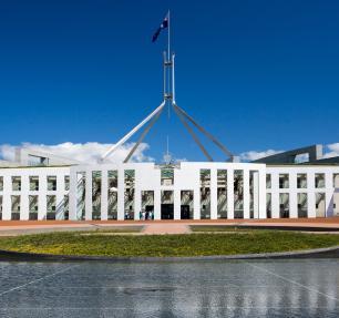 Front entrance of Parliament House in Canberra