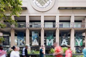 Banners across the front of the Macquarie St wing of the Library for the Eight Days in Kamay exhibition 2021
