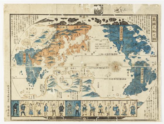 World map showing illustrations of people of the world